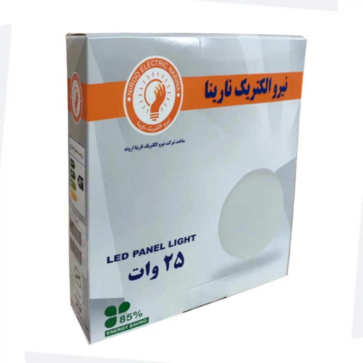 پنل فول لایت 25 وات روکار نیرو الکتریک نارینا مدل گرد