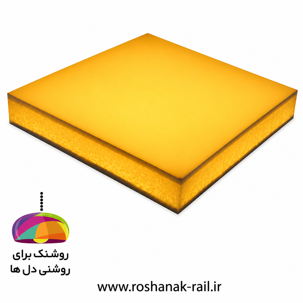 چراغ توکار استخری (سنگ نورانی ) 20 سانت