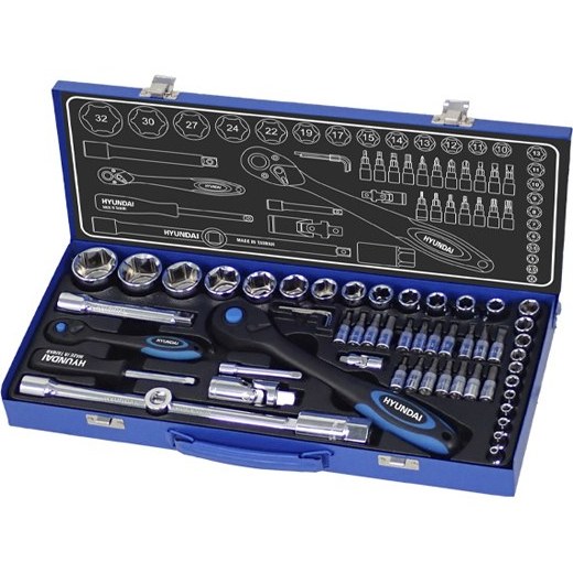 جعبه بکس هیوندای 56 پارچه ترکیبی مدل HT-9156