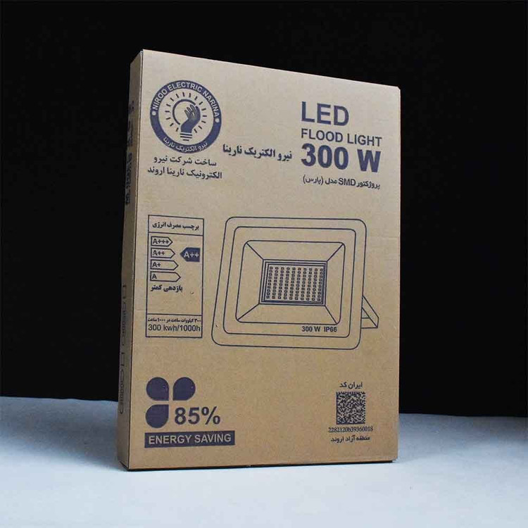 پروژکتور 300 وات نیرو الکتریک نارینا کد IP66 مدل SMD