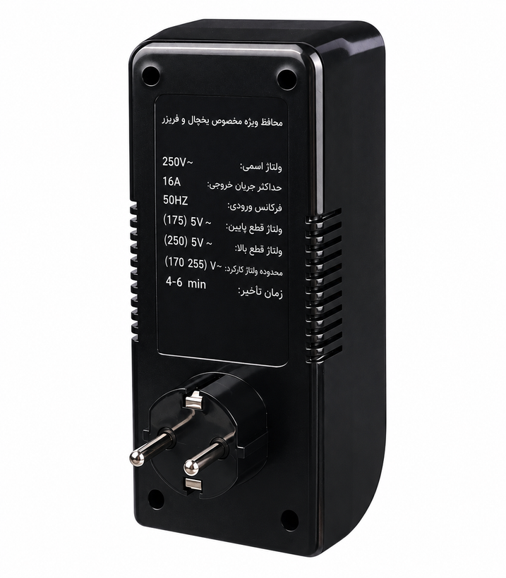محافظ دو خانه ارت دار آنالوگ پارت الکتریک کد 2834