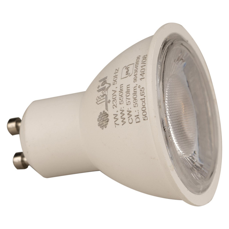 لامپ هالوژنی 7 وات لنزدار SMD افراتاب پایه GU10 مدل AF-PS-7W