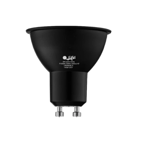 لامپ هالوژن 6 وات افراتاب مدل AF-DH-6W-Dim پایه GU10