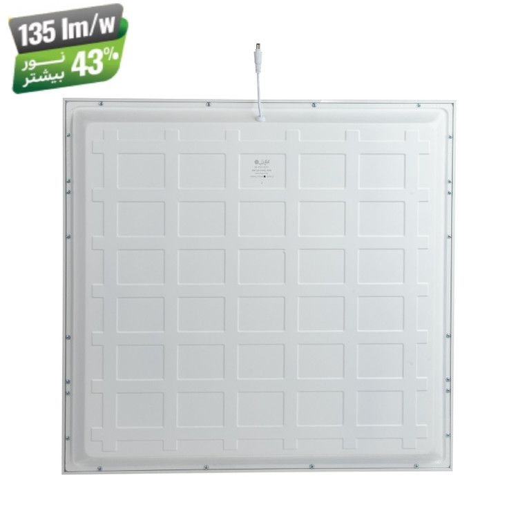 پنل مربع ال ای دی توکار 11000 لومن 85 وات سری پربازده AF-P60-85HE